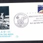 APOLLO 11 MOON LANDING 10th Anniversary 1979 Space Cover