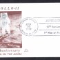 APOLLO 11 MOON LANDING 10th Anniversary 1979 Space Cover