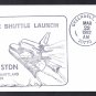 SPACE SHUTTLE COLUMBIA STS-3 Launch 1982 Space Cover