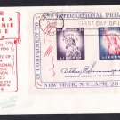 #1075 FIPEX Stamp Souvenir Sheet Anderson First Day Cover