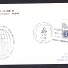 USNS METEOR T-AKR-9 Ship's Cachet Naval Cover