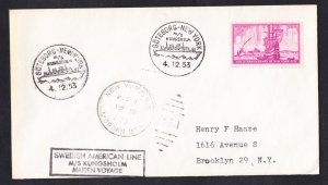 Swedish Merchant Ship M.S. KUNGSHOLM Maiden Voyage Ship Cover