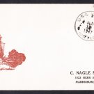 USS KEPPLER DD-765 1947 Naval Cover