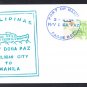 Paquebot Ship Cover M/V DONA PAZ Philippines
