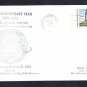 Submarine USS SHARK SSN-591 TENTH ANNIVERSARY Cachet Naval Cover
