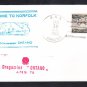 Italian Navy Ship Minesweeper ONTANO Norfolk VA 1955 Naval Cover