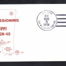 Cruiser USS MISSISSIPPI CGN-40 COMMISSIONING NSC Cachet Naval Cover