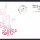 Submarine USS BIRMINGHAM SSN-695 LAUNCHING Naval Cover