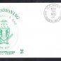 Destroyer USS DAVID R. RAY DD-971 COMMISSIONING RG Cachet Naval Cover