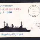 Anniversary of THE BATTLE OF MANILA BAY USS Olympia Hand Drawn 1951 Naval Cover