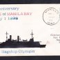 Anniversary of THE BATTLE OF MANILA BAY USS Olympia Hand Drawn 1951 Naval Cover