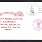 Attack Cargo Ship USS RANKIN LKA-103 LDPS Norfolk VA Naval Cover