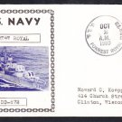 Destroyer USS FORREST ROYAL DD-872 Photo Cachet Naval Cover