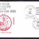 Tug USS UMPQUA ATA-209 Greetings From Norfolk VA Naval Cover