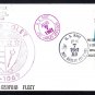 Fast Frigate USS BAGLEY FF-1069 Seattle's SEAFAIR FLEET Naval Cover