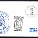 Fast Frigate USS BREWTON FF-1086 US NAVY BICENTENNIAL Naval Cover