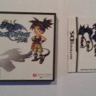 Blue Dragon Plus DS REPLACEMENT CASE AND MANUAL ONLY