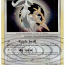 Arceus Lv.100 (AR5) Near Mint Pokemon AR005 Platinum Arceus Card
