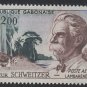 France Gabon SC#C1 of 1960, Air Post Stamps,Mint,OG, VF, just slightly hinged