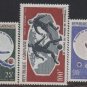 Gabon SC#C45,195-196 of 1966,Whole set of 3, 8th World Cup Soccer Championship in England, Mint, VF