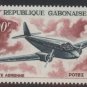 France Gabon SC#C52 of 1967,Air Post Stamps,Mint,OG, VF