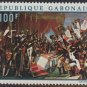 France Gabon SC#C83-C85 of 1969,Air Post Stamps,Mint,VF