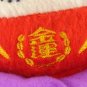 SEGA 2009 Bodhidharma Dharma Afro Blond Good Luck In Making Money Figure Fluff Plush Doll