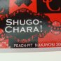 Shugo Chara PEACH-PIT NAKAYOSI 2008 Playing Cards Poker Official Promo