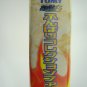 Japanese TOMY Shaman King Cardgame Funbari Collection File
