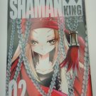 Jump Comics Shaman King Book Takei Hiroyuki