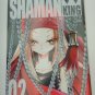Jump Comics Shaman King Book Takei Hiroyuki