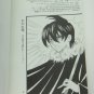 Japanese Shaman King Ren X Yoh Doujinshi Fan Art Book