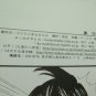 Japanese Shaman King Ren X Yoh Doujinshi Fan Art Book