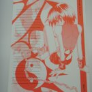 Japanese Shaman King Doujin Fanart Letter Paper Writing Paper x1 pages H005