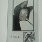 Japanese Shaman King Doujin Fanart Bookmark I004