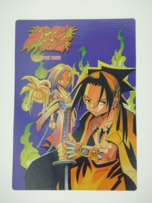 Japanese Shaman King Takei Hiroyuki Card J001