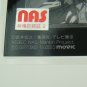 Japanese Shaman King Takei Hiroyuki Collection Card J006
