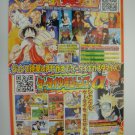 Japanese JUMP Shueisha Poster K003