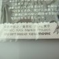 Japanese Shaman King Figure Badge E005