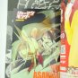 Jump Comics Shaman King 10th SJR Book Takei Hiroyuki VOL.01
