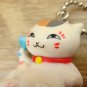 Natsume Yujin Cho Chou Yuki Midorikawa Wine Glass Figure Phone Charm Strap