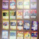 Japanese TOMY Shaman King Card Game Card x20 pages O003