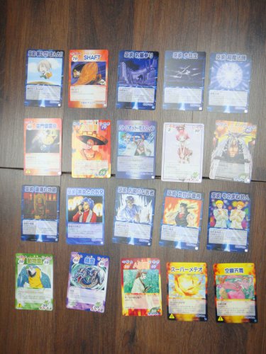 Japanese TOMY Shaman King Card Game Card x20 pages O011