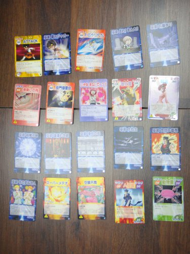 Japanese TOMY Shaman King Card Game Card x20 pages O034