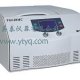 TGL series high speed refrigerated centrifuge