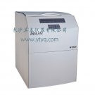 DDL5M Floor standing large capacity refrigerated centrifuge