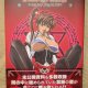 Artbooks (Adult)