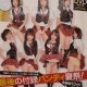 DVDs (Adult)