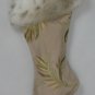 Ecru Silk Fern Ballet Slipper Christmas Stocking