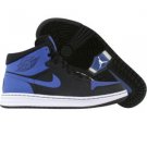 Nike Air Jordan Alpha 1